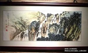 Quentin- Hangzhou 059